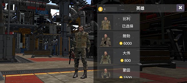 逃离克里夫手机版下载-逃离克里夫联机版下载v1.155.1