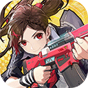 网易机动都市阿尔法最新版