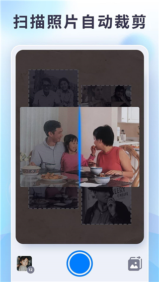 Enhance It修复增强照片中文免费版下载-Enhance It修复增强照片正式版下载v3.0.4