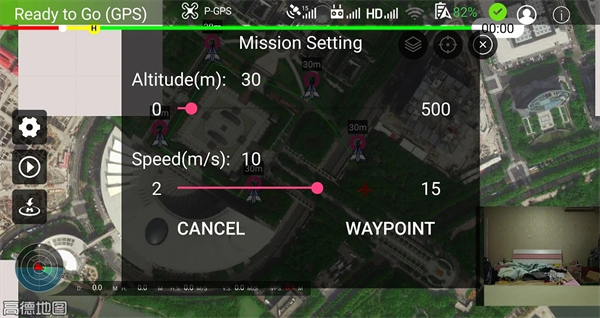 无人机4僵尸袭击汉化mod版