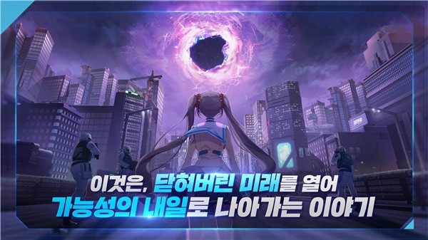 封印者RT新秩序最新版下载-封印者RT新秩序安卓版下载v59561