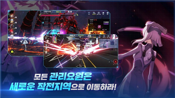 封印者RT新秩序最新版下载-封印者RT新秩序安卓版下载v59561