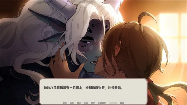 我的新房客汉化版下载-我的新房客最新版下载v1.0