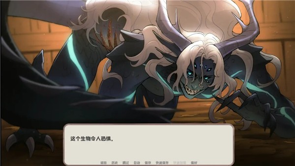 我的新房客汉化版下载-我的新房客最新版下载v1.0