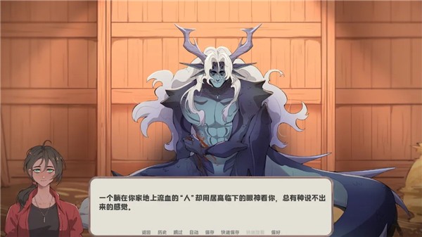 我的新房客汉化版下载-我的新房客最新版下载v1.0