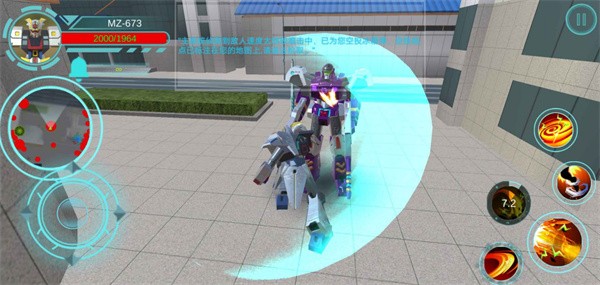 变形机甲骑士安卓版下载-变形机甲骑士最新版下载v0.1