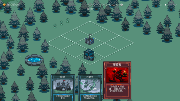 九个国王安卓版下载-九个国王中文版下载v143