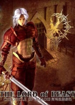 《阿玛迪斯战记》全人物属性修改器 v1.24 by jiemnij