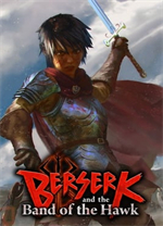 《剑风传奇无双》修改器+4by MrAntiFun