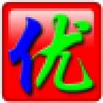 ABC音乐管理大师 v1.0 最新免费版