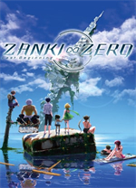 《残机0最后的开始Zanki Zero: Last Beginning》免安装简繁体中文版