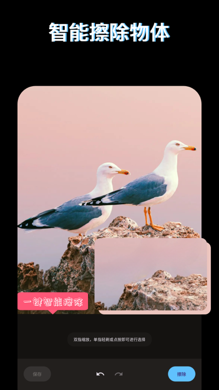 映像app下载-映像安卓版下载v1.536