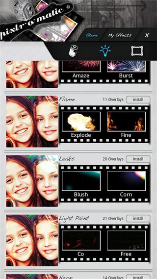 照片特效编辑器安卓版