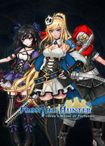 《命运猎人Fate Hunters》中文免安装版