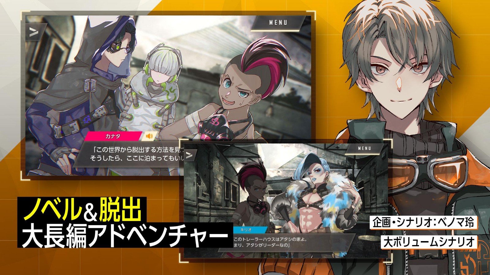 乌尤利夫的处方笺安卓版下载-乌尤利夫的处方笺汉化版下载v2.0.2