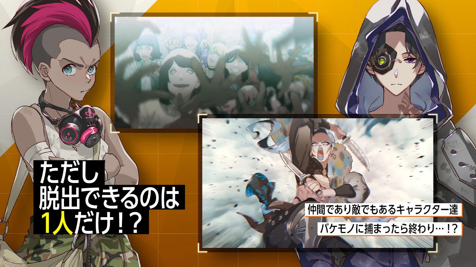 乌尤利夫的处方笺安卓版下载-乌尤利夫的处方笺汉化版下载v2.0.2