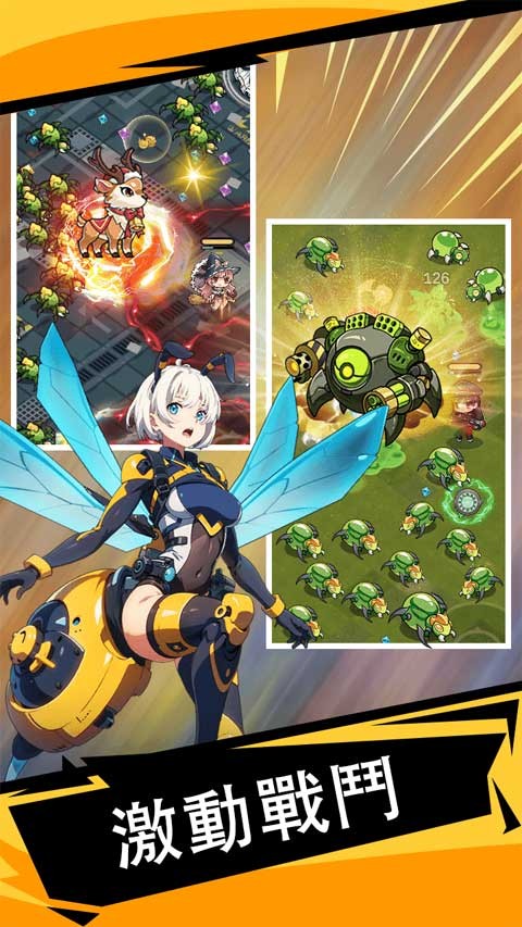 滋滋先锋队安卓版下载-滋滋先锋队最新版下载v1.0.49