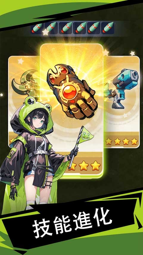 滋滋先锋队安卓版下载-滋滋先锋队最新版下载v1.0.49