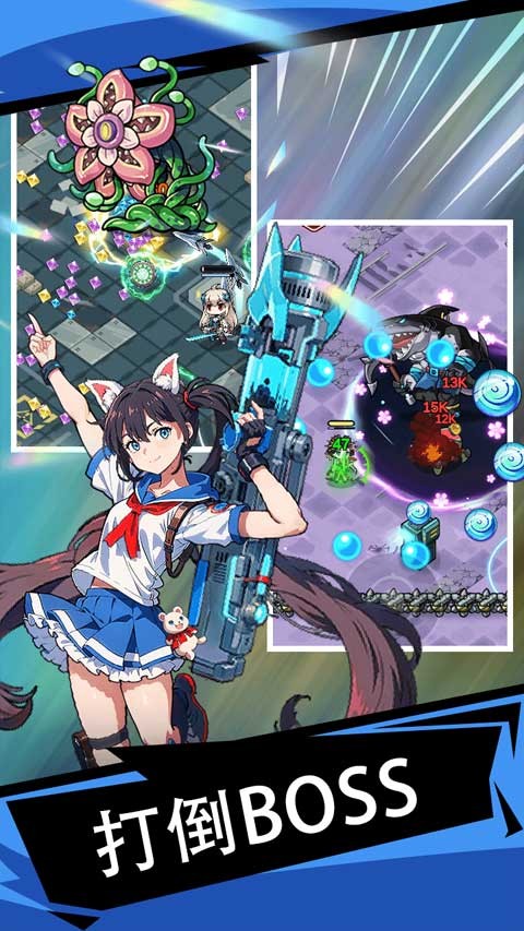 滋滋先锋队安卓版下载-滋滋先锋队最新版下载v1.0.49