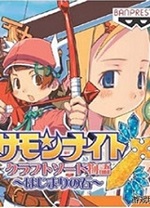 起源-AI抹灭终焉(魔兽地图)