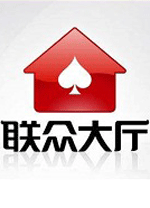 联众大厅2015 V12.27 官方最新版