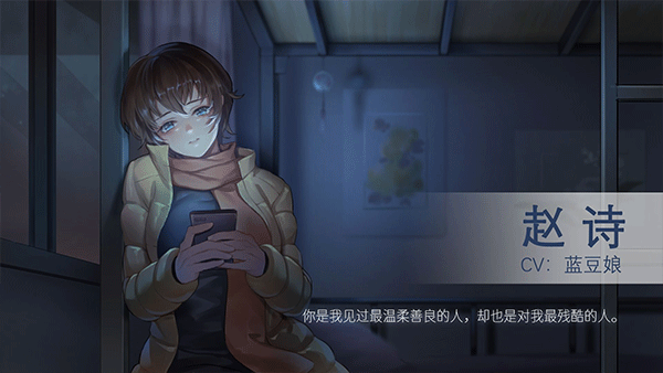 他人世界末手机版下载-他人世界末最新版下载v1.2.3