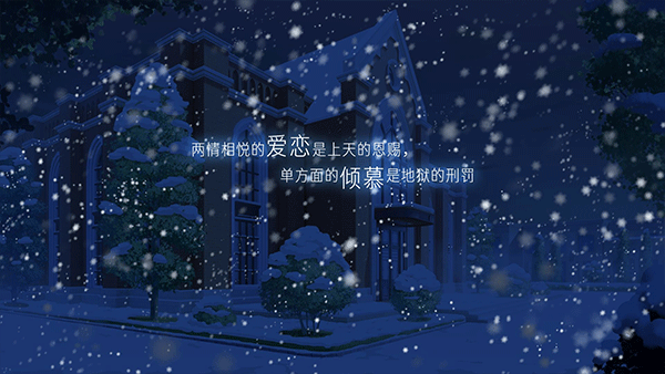 他人世界末手机版下载-他人世界末最新版下载v1.2.3