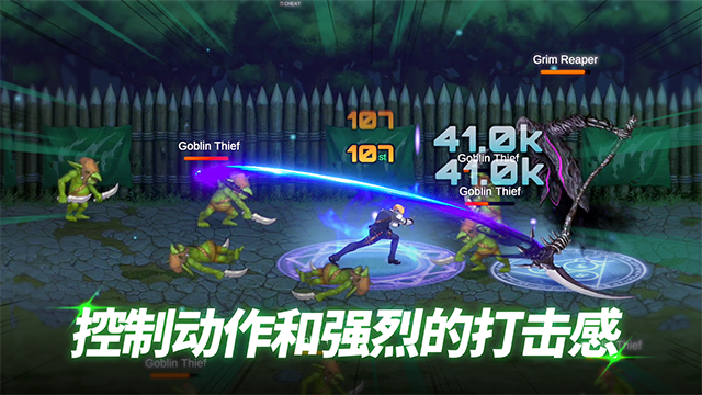 异世界决战精英最新版下载-异世界决战精英破解版下载v1.2.64