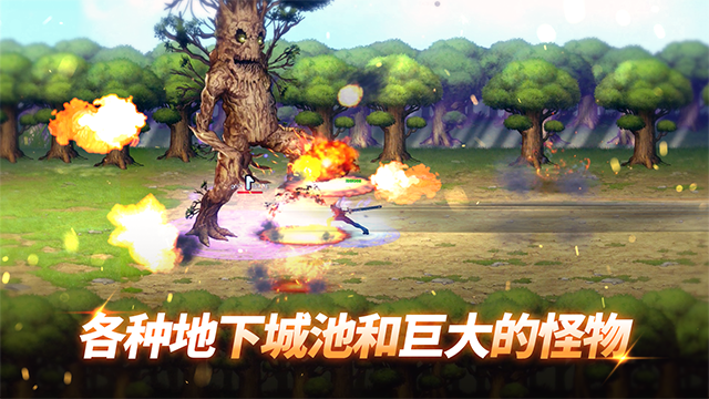 异世界决战精英最新版下载-异世界决战精英破解版下载v1.2.64