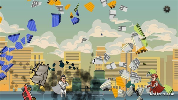 成都超人安卓版下载-成都超人最新版下载v1.0