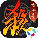 q移动免费qq号码器 v1.1 最新免费版