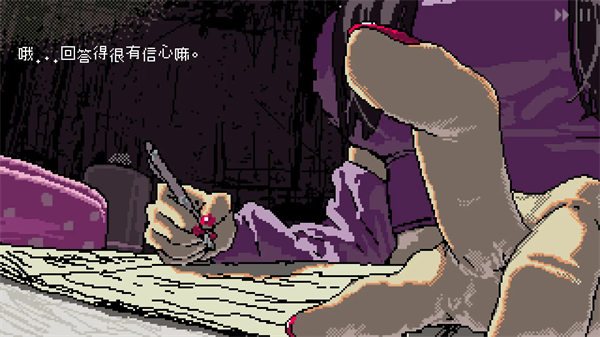 女巨人恋爱模拟最新版下载-女巨人恋爱模拟中文版下载v10.1