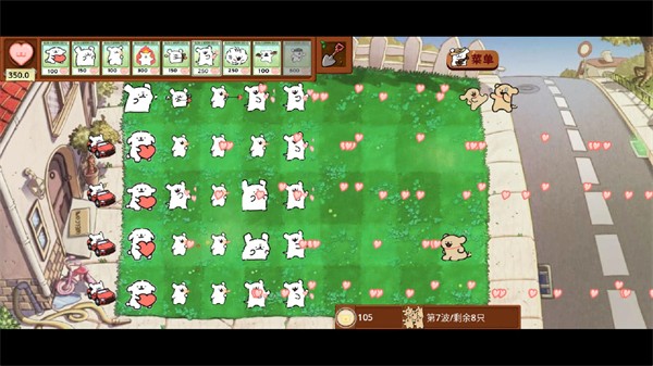 植物大战僵尸线条小狗免费版下载-植物大战僵尸线条小狗版下载v1.0.0