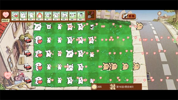 植物大战僵尸线条小狗免费版下载-植物大战僵尸线条小狗版下载v1.0.0