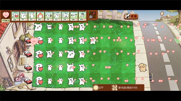 植物大战僵尸线条小狗免费版下载-植物大战僵尸线条小狗版下载v1.0.0