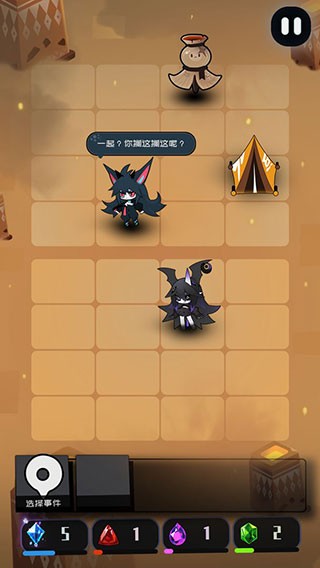 是魔女哦最新版下载-是魔女哦安卓版下载v0.3.6