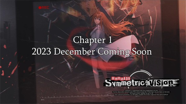 镜解视界安卓版下载-镜解视界完整版下载v1.1.4