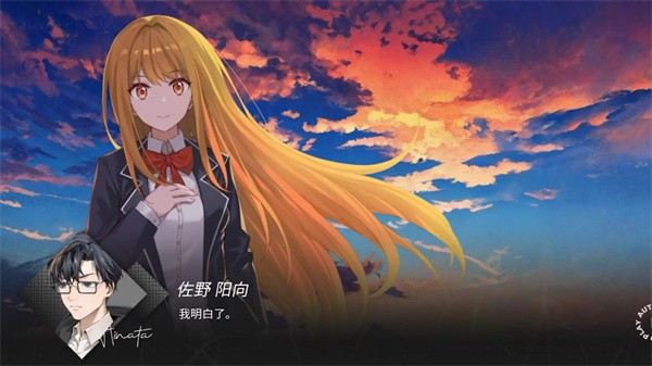 镜解视界安卓版下载-镜解视界完整版下载v1.1.4