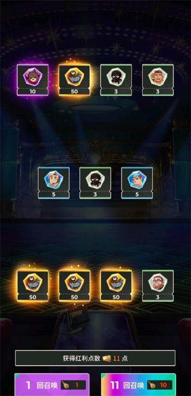 XXL猛汉町最新版下载-XXL猛汉町安卓版下载v1.1.0