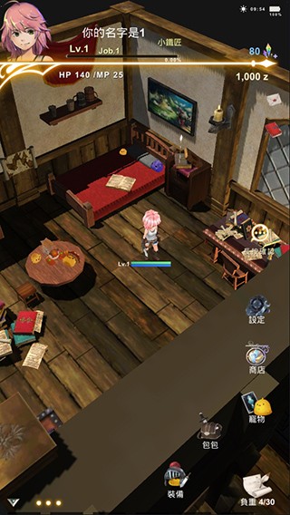 工匠物语2安卓版下载-工匠物语2国际版下载v0.0.96