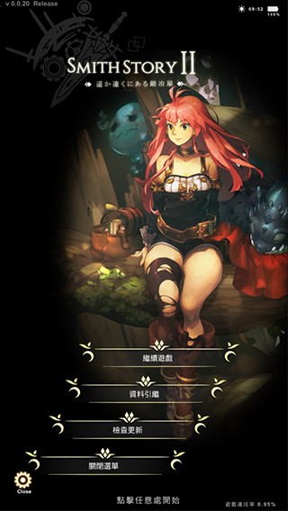 工匠物语2安卓版下载-工匠物语2国际版下载v0.0.96