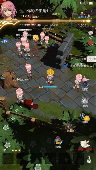 工匠物语2安卓版下载-工匠物语2国际版下载v0.0.96