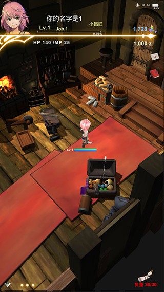 工匠物语2安卓版下载-工匠物语2国际版下载v0.0.96