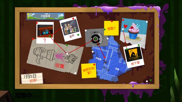 古兹游戏安卓版下载-古兹游戏中文版下载v1.1.4