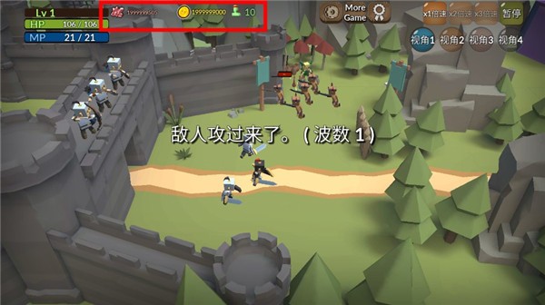 成长王国最新版下载-成长王国中文版下载v1.4.2