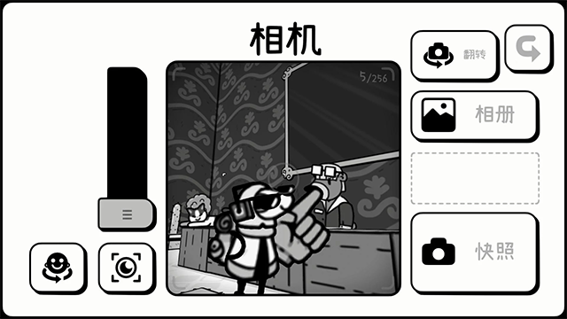 Toem摄影冒险安卓版下载-Toem摄影冒险手机版下载v0.9.9