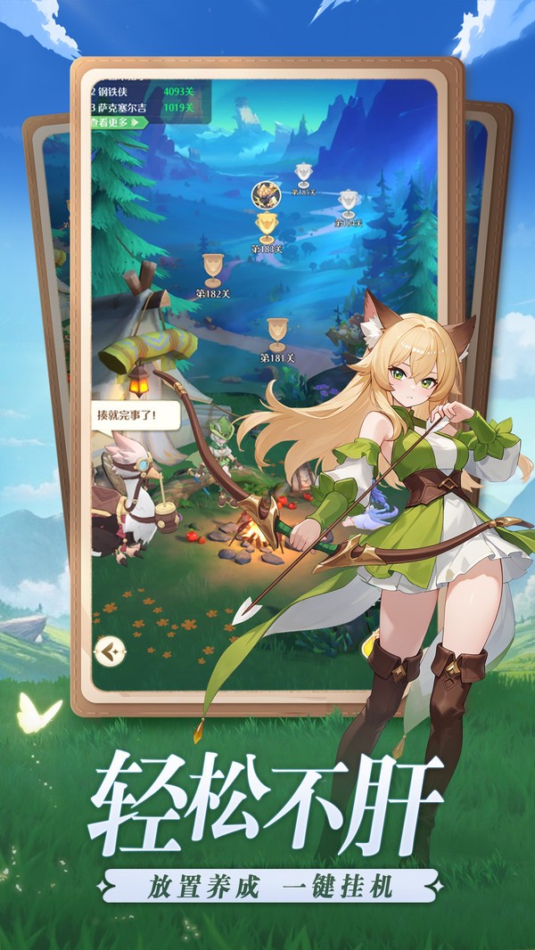 云上契约安卓版下载-云上契约最新版下载v1.0