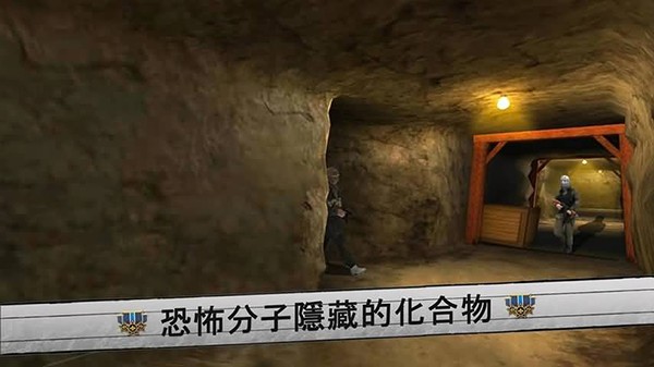 光荣的决心和平之旅免费版下载-光荣的决心和平之旅最新版下载v1.9.6