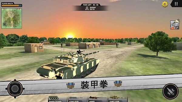 光荣的决心和平之旅免费版下载-光荣的决心和平之旅最新版下载v1.9.6