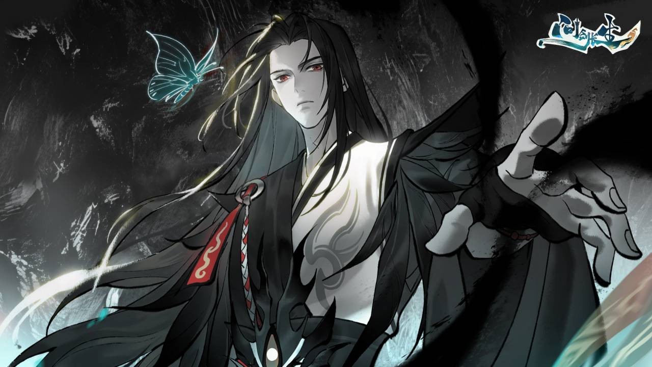 问剑长生安卓版下载-问剑长生大乘荒族版本下载v1.3.25093001